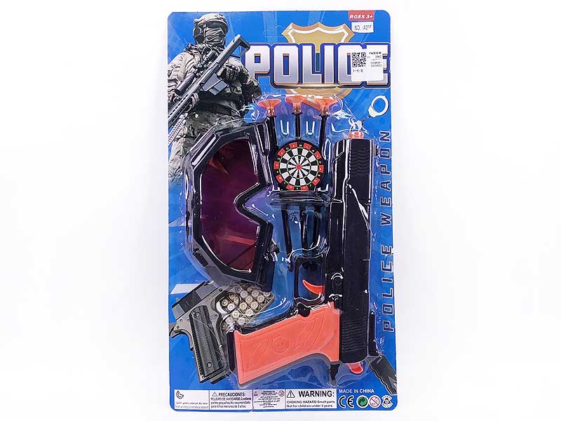 Toys Gun Set toys