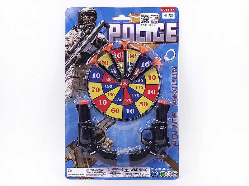 Toys Gun Set(2in1) toys