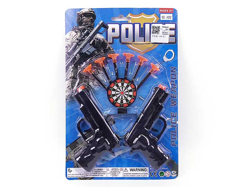 Toys Gun Set(2in1) toys