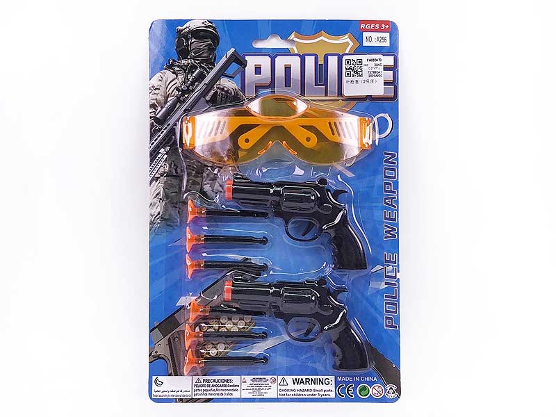 Toys Gun Set(2in1) toys