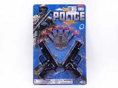 Toys Gun Set(2in1) toys