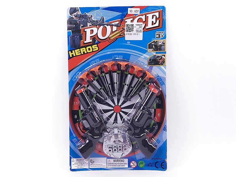 Toys Gun Set(2in1) toys