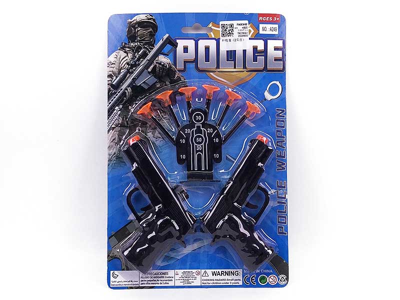 Toys Gun Set(2in1) toys