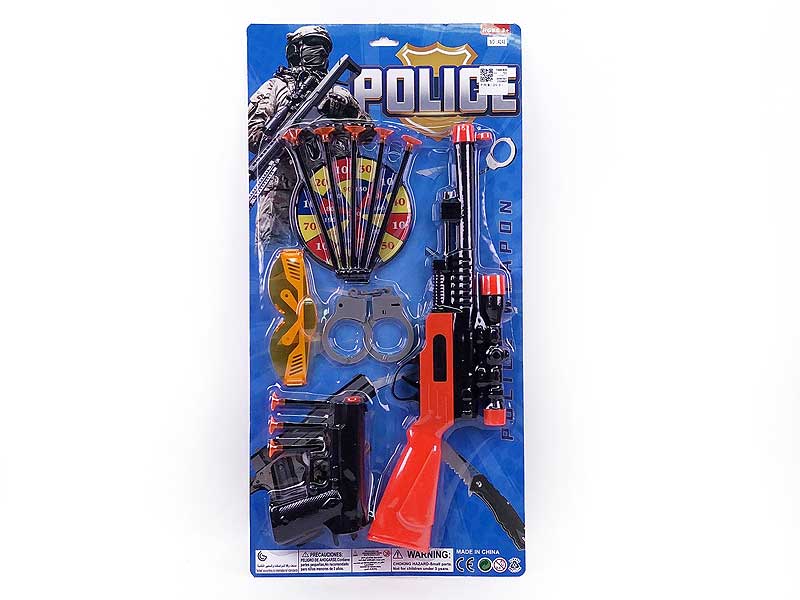 Toys Gun Set(2in1) toys