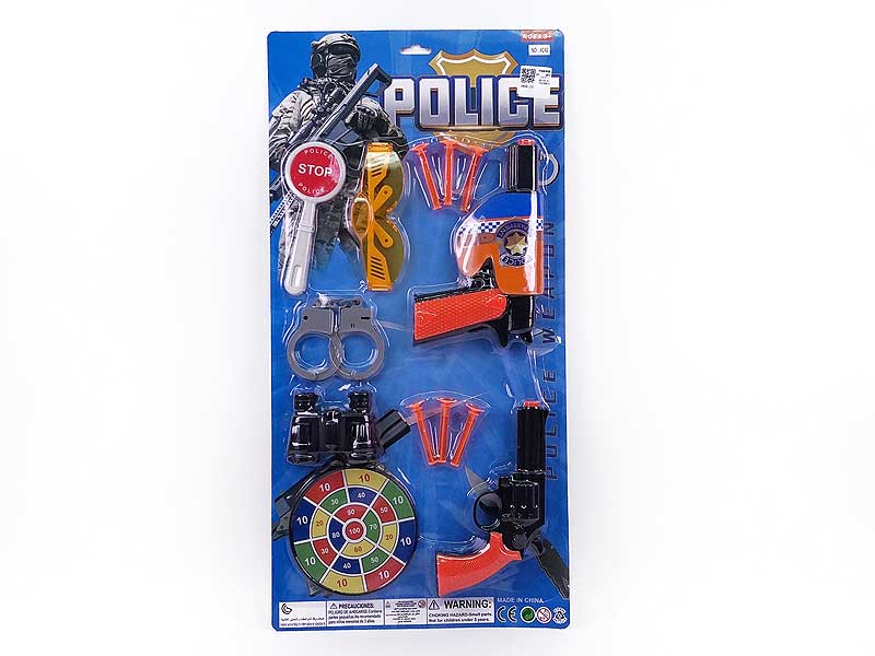 Soft Bullet Gun Set(2in1) toys