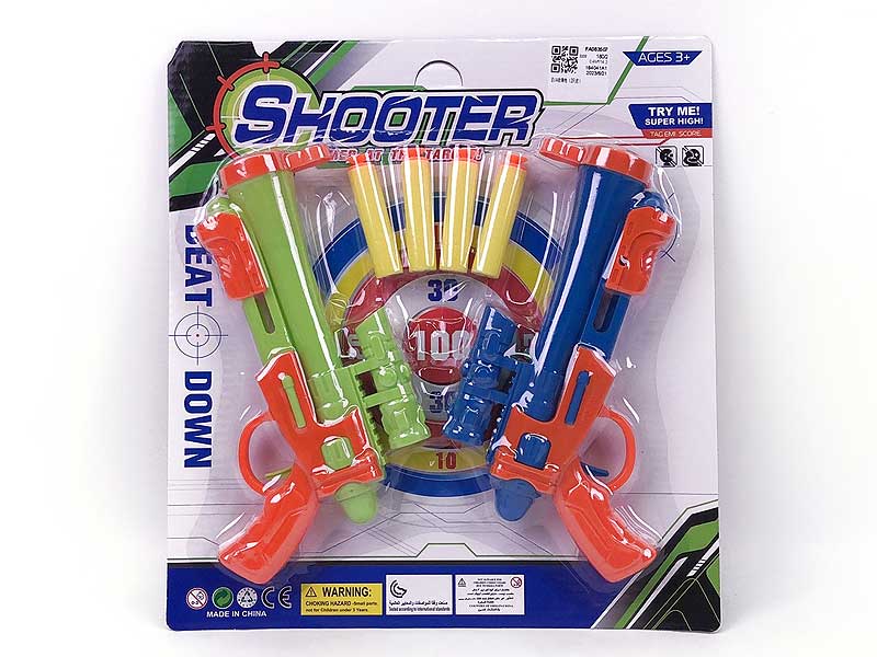 EVA Soft Bullet Gun(2in1) toys