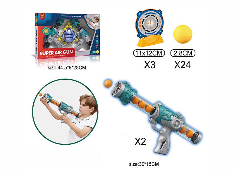 Air Gun Set(2in1) toys