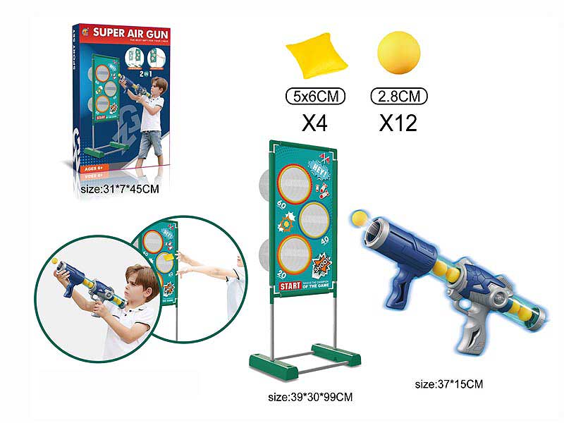 2in1 Air Gun Set toys