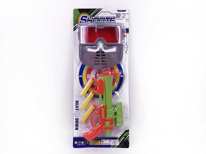 EVA Soft Bullet Gun Set toys