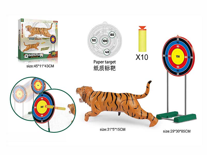 Soft Bullet Gun Set & Dart Target toys