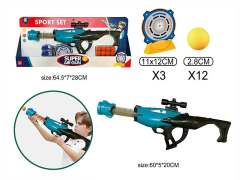 Air Gun Set toys