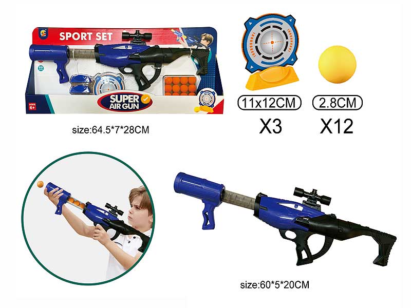 Air Gun Set toys