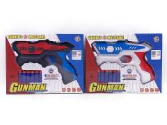 EVA Soft Bullet Gun(2C) toys