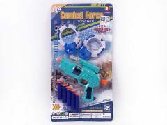 EVA Soft Bullet Gun Set toys