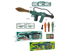 Gun Toys(2C) toys