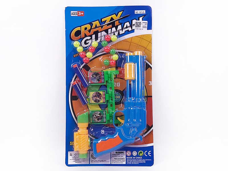 Toy Gun Set(2C) toys