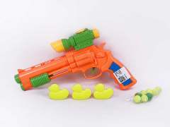 Pingpong Gun Set(2C) toys