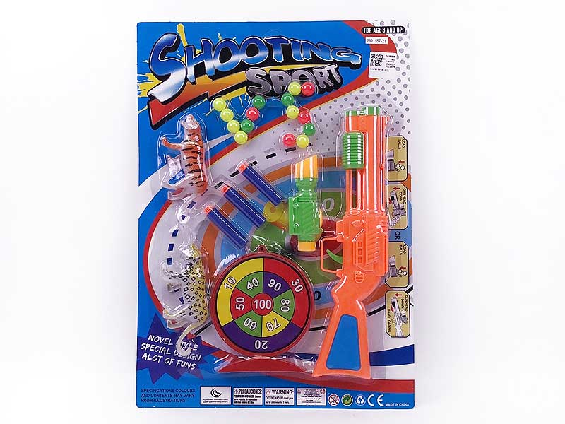 Toy Gun Set(2C) toys