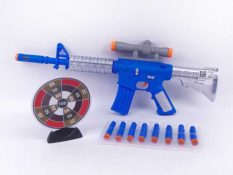 EVA Soft Bullet Gun Set(2C) toys