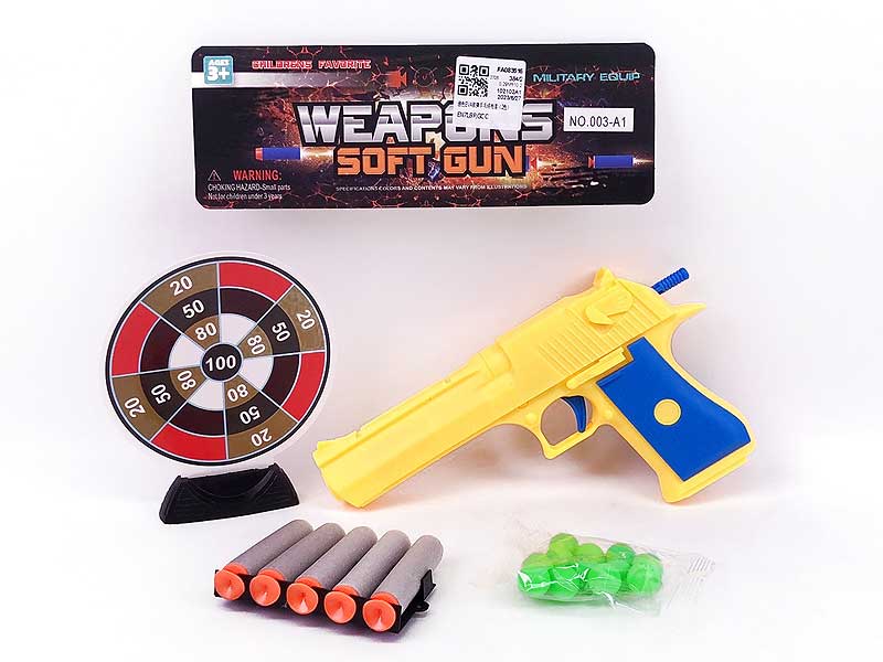 Toy Gun Set(2C) toys