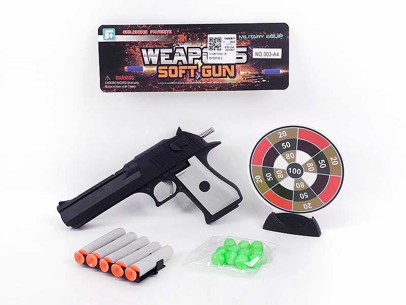 Toy Gun Set(2C) toys