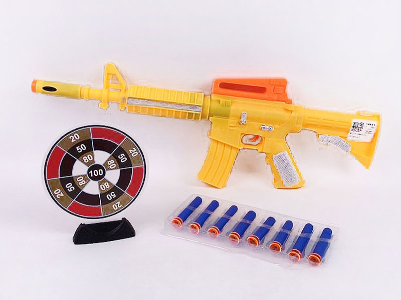 EVA Soft Bullet Gun Set(2C) toys