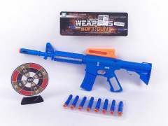 EVA Soft Bullet Gun Set(2C) toys