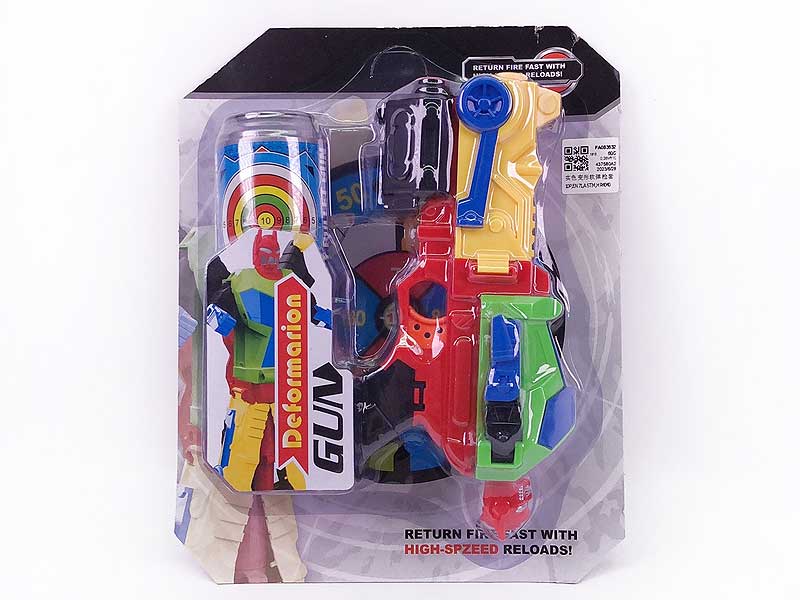 Soft Bullet Gun Set toys