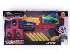 Soft Bullet Gun Set toys