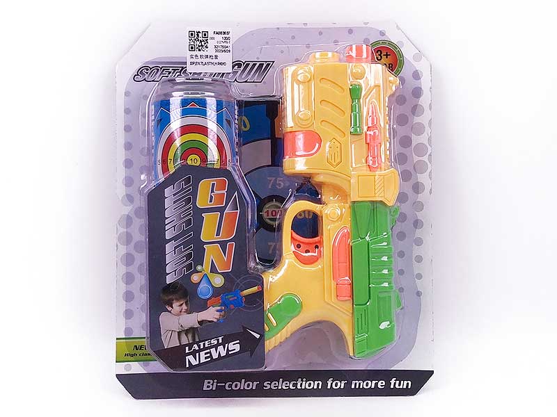 Soft Bullet Gun Set toys