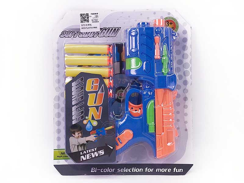 Soft Bullet Gun toys