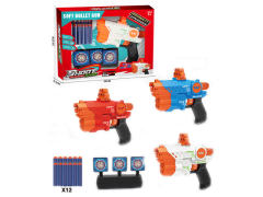 EVA Soft Bullet Gun Set(3C) toys