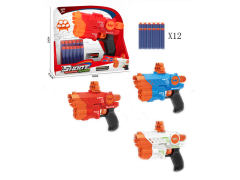 EVA Soft Bullet Gun(3C) toys