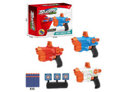 EVA Soft Bullet Gun Set(3C) toys