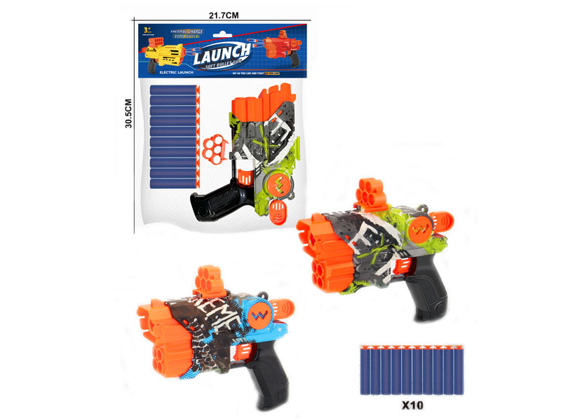 EVA Soft Bullet Gun(2C) toys