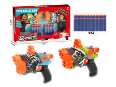 EVA Soft Bullet Gun(2in1) toys