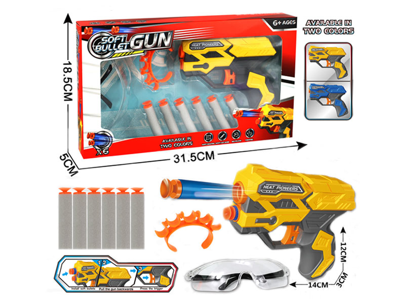 EVA Soft Bullet Gun Set(2C) toys