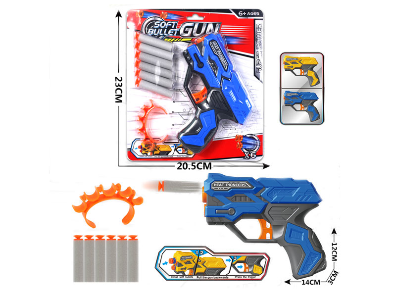 EVA Soft Bullet Gun Set(2C) toys