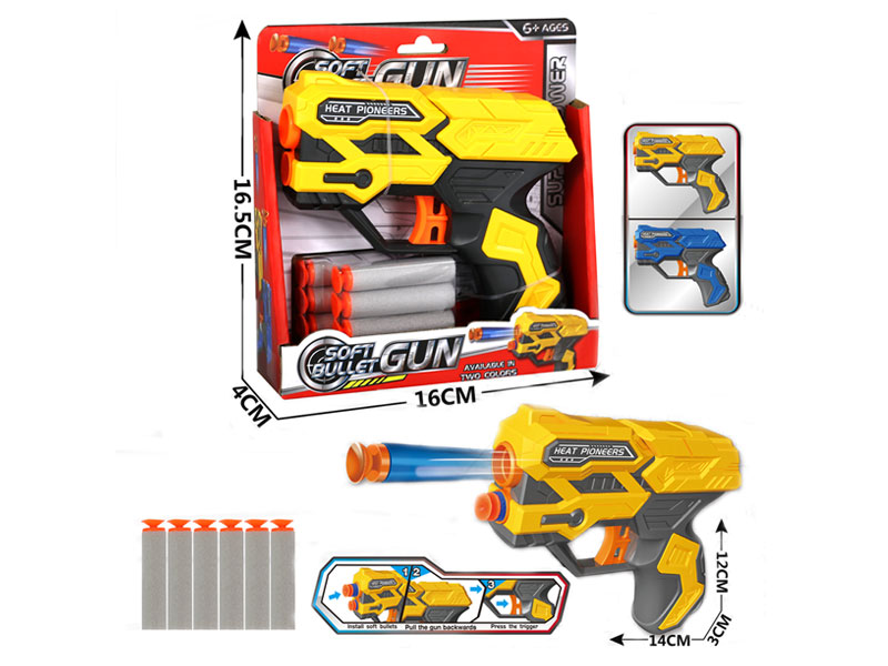 EVA Soft Bullet Gun(2C) toys