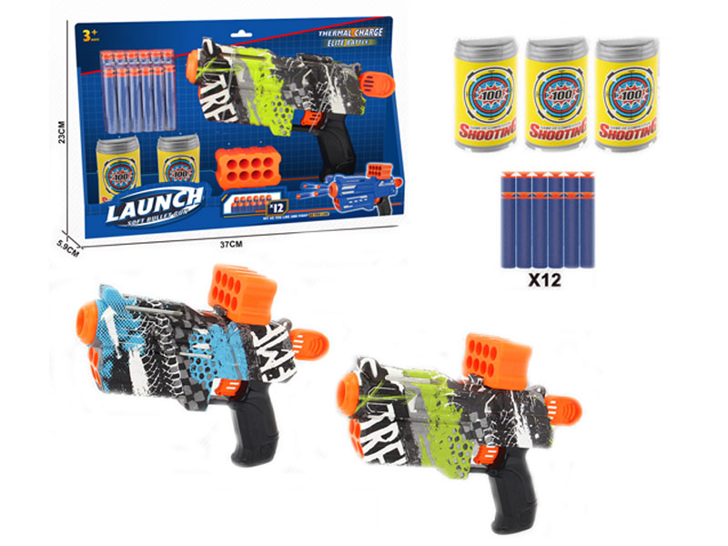 EVA Soft Bullet Gun Set(2C) toys