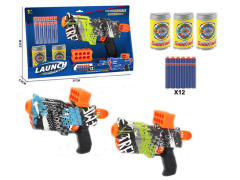 EVA Soft Bullet Gun Set(2C) toys