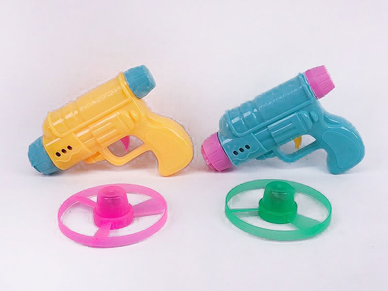 Flying Disk Gun(2C) toys