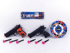 Toys Gun Set(2in1)