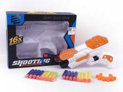 Soft Bullet Gun(2C) toys