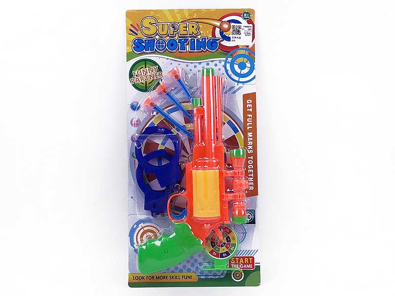 Soft Bullet Gun Set toys