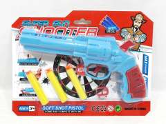 EVA Soft Bullet Gun toys