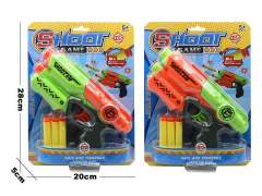 EVA Soft Bullet Gun(2C) toys