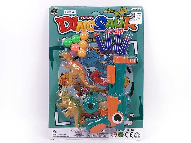 Soft Bullet Gun Set toys