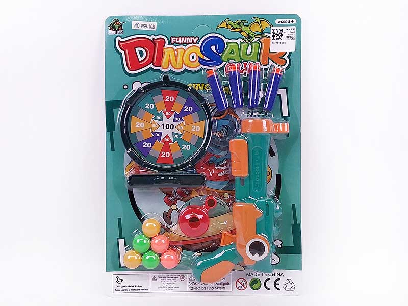 Soft Bullet Gun Set toys