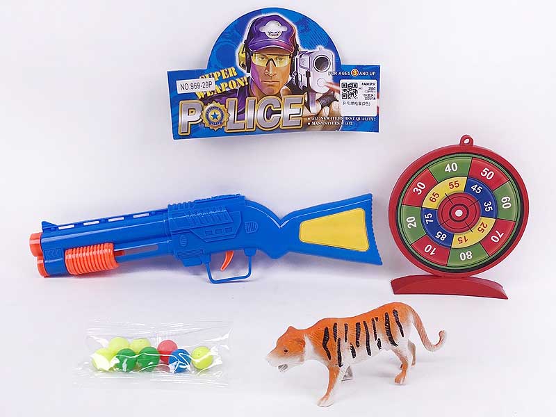 Pingpong Gun Set(2C) toys